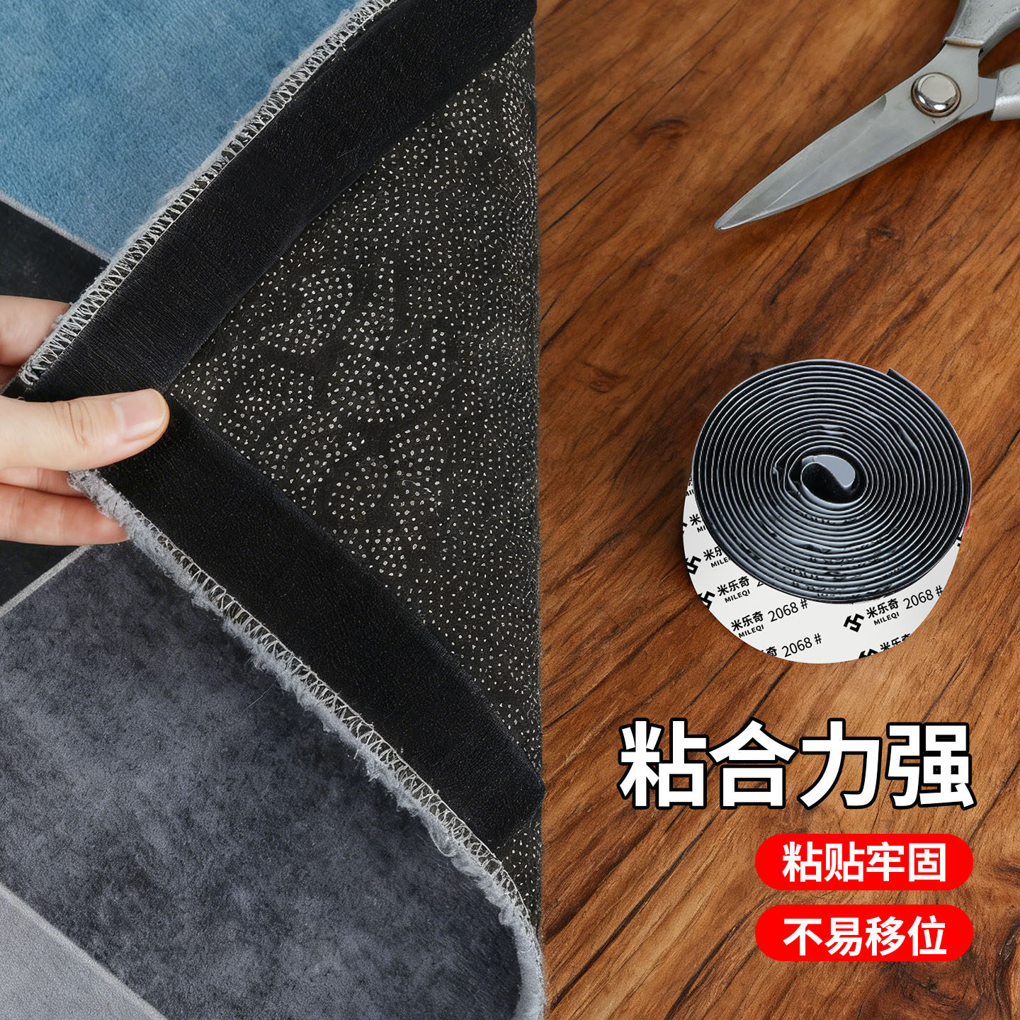 皮沙发巾防滑固定器防移动床单被子固定器床垫沙发垫坐垫防滑神器,淘宝优惠券,粉丝福利购,淘宝优惠卷