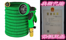 Garden Hose-Expandable 50ft Water Hose with Solid Brass Co