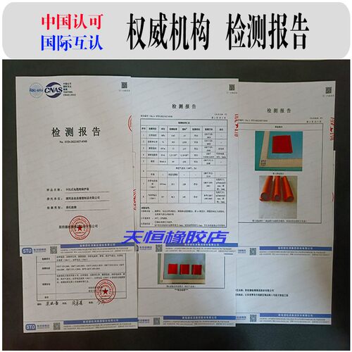 卡扣式绝缘护套10KV高压开口式架空裸铝导线缆保护套管变电站电网 - 图1