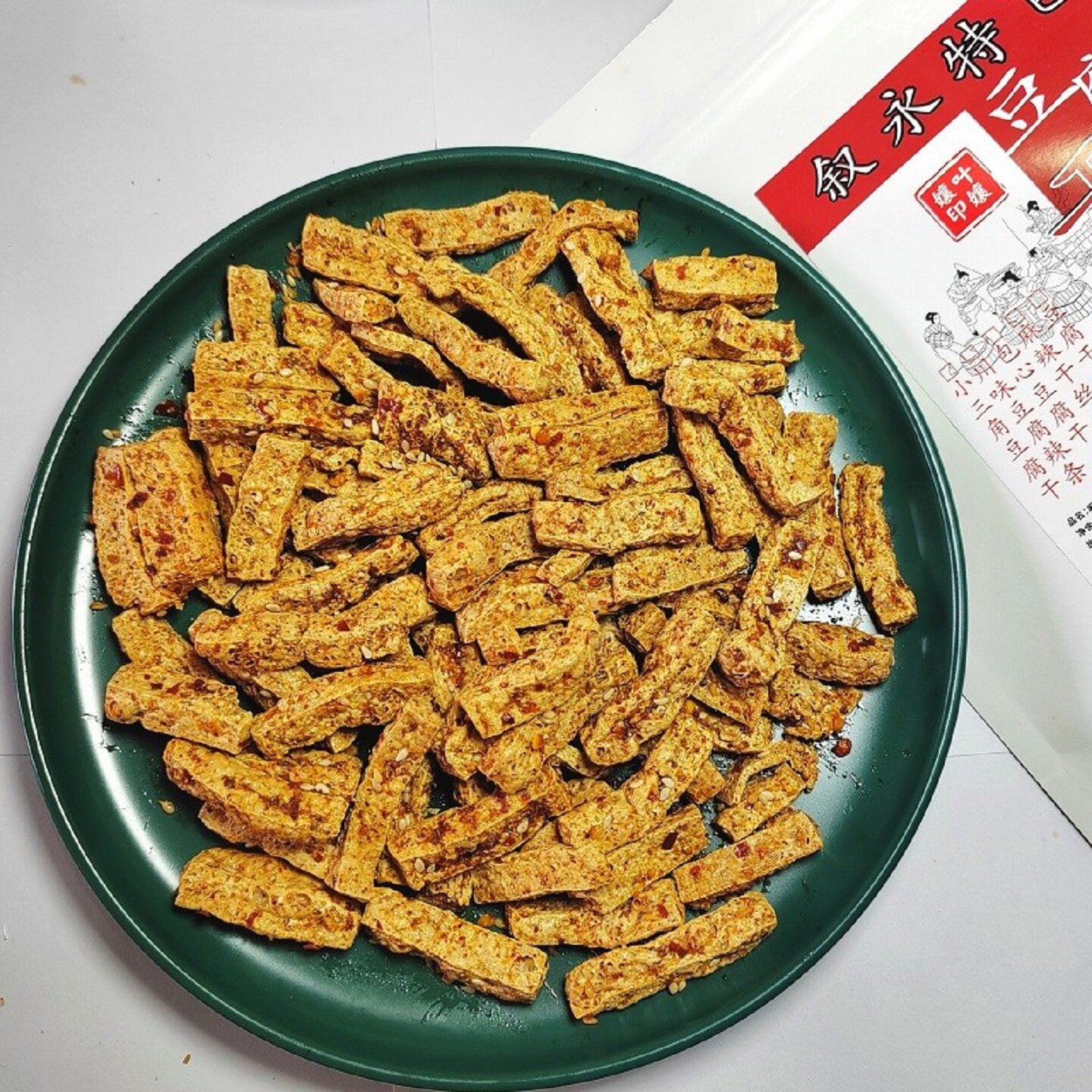 四川叙永麻辣脆豆腐干优质油炸脆豆干香干条形五香辣条零食小吃
