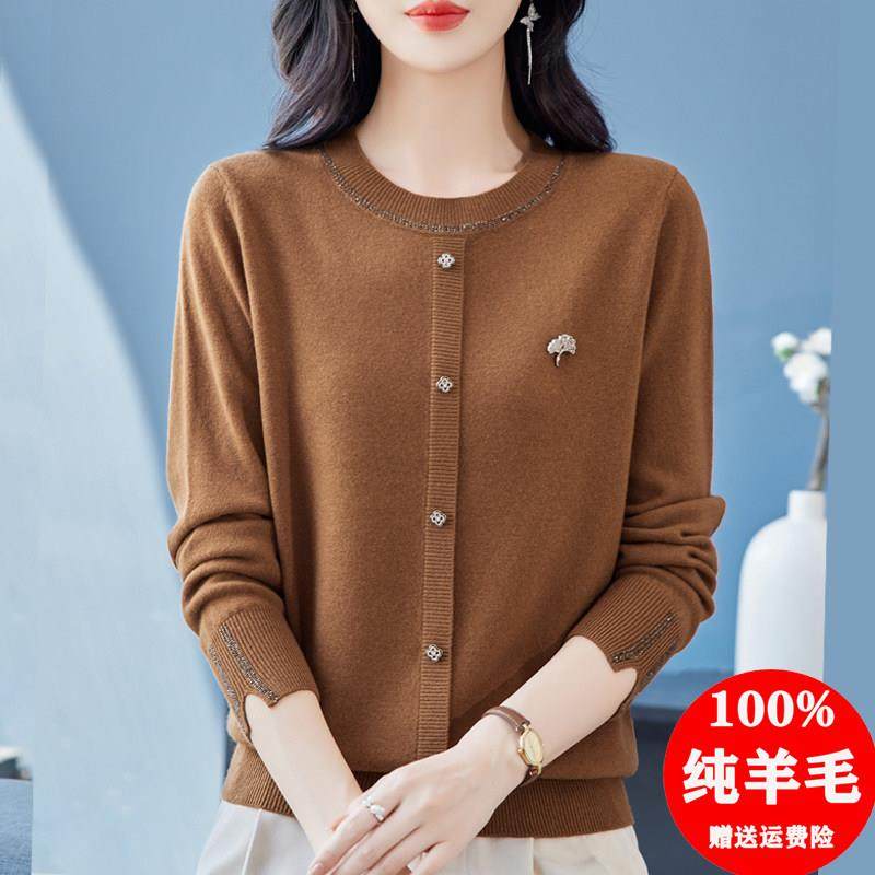 100纯羊毛打底衫女洋气上衣秋冬妈妈装套头毛衣春秋薄款针织小衫,淘宝优惠券,粉丝福利购,淘宝优惠卷