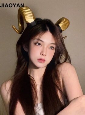 Halloween Headwear Party Props Headbands万圣节头饰派对发箍