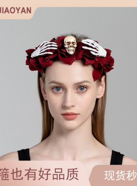 Halloween simulation rose headband万圣节仿真玫瑰花发箍