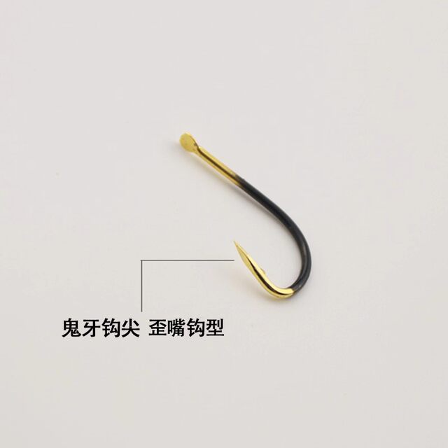 Ghost tooth Izu barbed fishhook authentic spread crooked mouth hook reinforced carbon steel small crucian carp carp hook fishing supplies