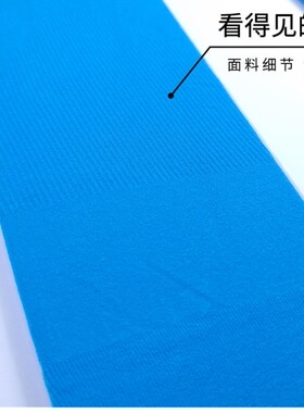 蓝色骑士外卖袖套防晒冰凉款