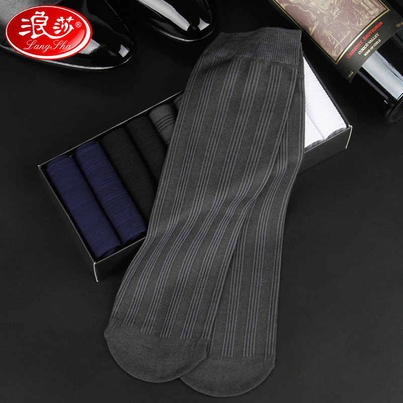 浪莎男袜子男士短袜薄款春中筒袜 浪莎艾蒂短袜/打底袜/丝袜/美腿袜