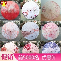 Umbrella children Dancing Umbrella Props Table Performance Small Umbrella Toddler Oil Paper Umbrella Small Number Ancient Wind Ancient Clothes Umbrella of the gameplay