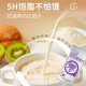 Probiotic oatmeal ໄຂມັນຕ່ຳ ບໍ່ມີນ້ຳຕານ ຫຼຸດນ້ຳໜັກ ທົດແທນອາຫານເຊົ້າ ພິເສດສຳລັບກຳຈັດແຄລໍຣີ່ 0 ໄຂມັນ 0 ແຄລໍຣີ ໂພຊະນາການສຸຂະພາບດີ ອີ່ມທ້ອງ ອາຫານຫຼັກ ຫຼຸດນໍ້າໜັກ ຂູດນ້ຳມັນ ເມັດຫຍາບ ບໍ່ຕ້ອງແຕ່ງກິນ ພ້ອມກິນ, ເຄື່ອງດື່ມ, ເຄື່ອງດື່ມທີ່ບັນຈຸເປັນສ່ວນບຸກຄົນ, ເບີ 1