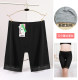 Modal ຕ້ານການ exposure summer pants ການປະກັນໄພຂະຫນາດໃຫຍ່ຂະຫນາດ