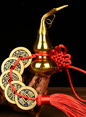 加厚五帝钱铜钱随身挂件招财葫芦真品仿清镇宅门对门六帝钱压门槛