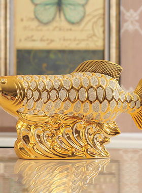 中式金龙鱼陶瓷摆件玄关酒柜装饰品电视柜摆设客厅开业礼品办公室