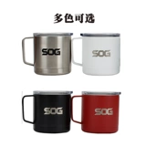 American Sog Sog 304 из нержавеющей стали.