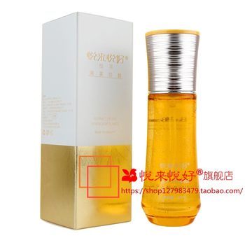 Yue Lai Yue Hao Radiant Snow Skin Lotion 100ml ຊ່ວຍໃຫ້ຜິວນຸ້ມຊຸ່ມຊື່ນ, ຊຸ່ມຊື່ນ, ຜິວແຫ້ງ, ສີເຫຼືອງເຂັ້ມ, ສົດຊື່ນ ແລະ ບໍ່ເປັນນໍ້າມັນ.