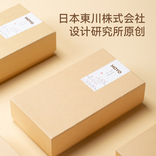 日本hoyo布艺河马纯棉毛巾礼盒套装2条装家用公司团购礼品伴手礼 - 图3