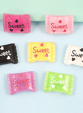 仿真食玩果冻sweet糖果奶油胶手机壳diy材料手工贴钻美容树脂配