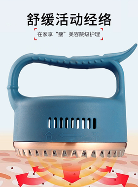 艾灸、按摩、刮痧艾灸经络刷