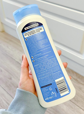 奶呼呼哒～德国balea芭乐雅身体乳补水保湿水油平衡清爽润肤霜
