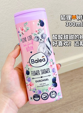 香香甜甜女孩！德国Balea芭乐雅魔法仙境玫瑰沐浴露山梅花香300ml