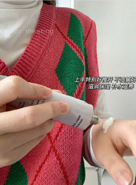 涂出仙女手月球食系列香氛护手霜