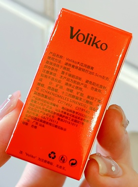 巨润巨好用～番木瓜润唇膏唇膜补水保湿滋润防干唇部护理淡化唇纹