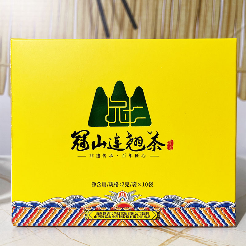 山西特产连翘叶茶冠山连翘茶非遗花茶2g*10袋装小包装代用茶养生-图2