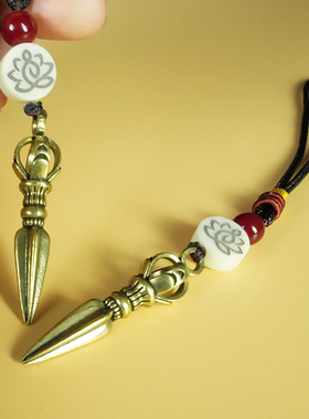 西藏十字金刚杵男女吊坠金刚橛藏传项链吊坠金刚杵挂件钥匙扣配件