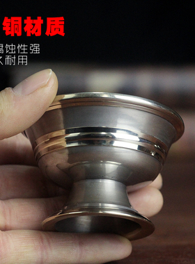 尼泊尔青铜佛堂尼泊尔圣水杯