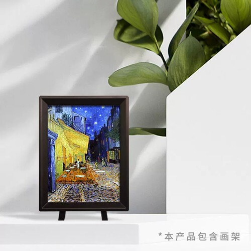 现货 3D-JP 塑料平面拼图 梵高 星空下的咖啡屋 赠框 150片 3djp - 图1