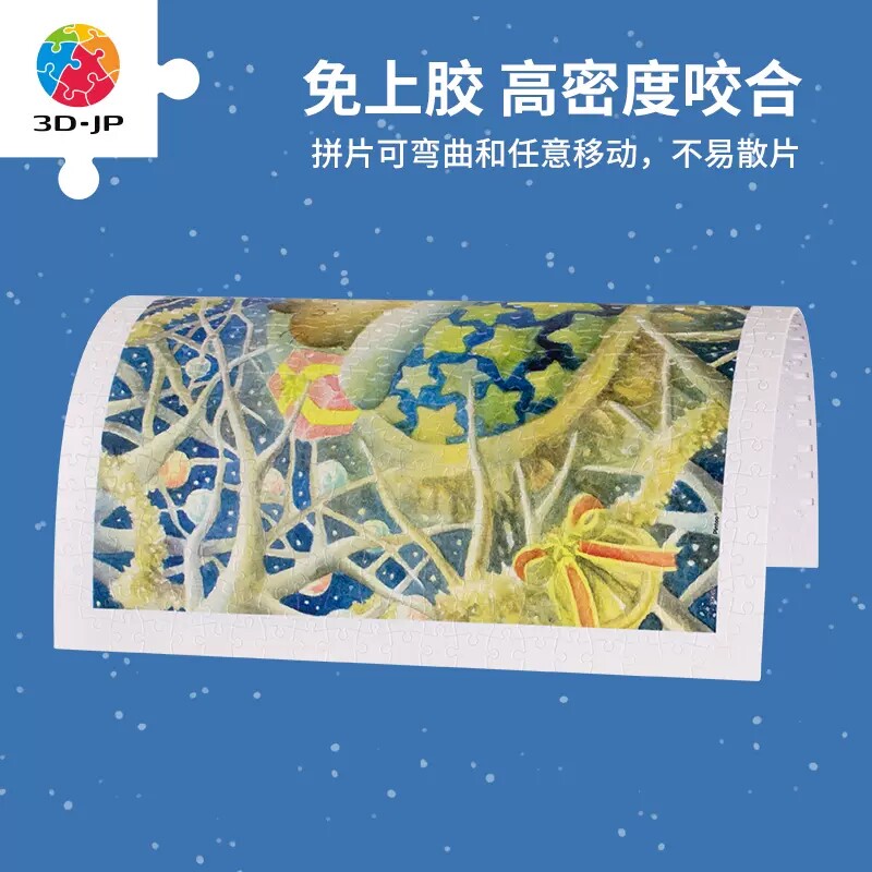 图3