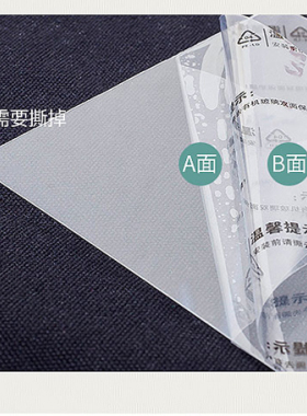 定制实木拼图框/相框/画框
