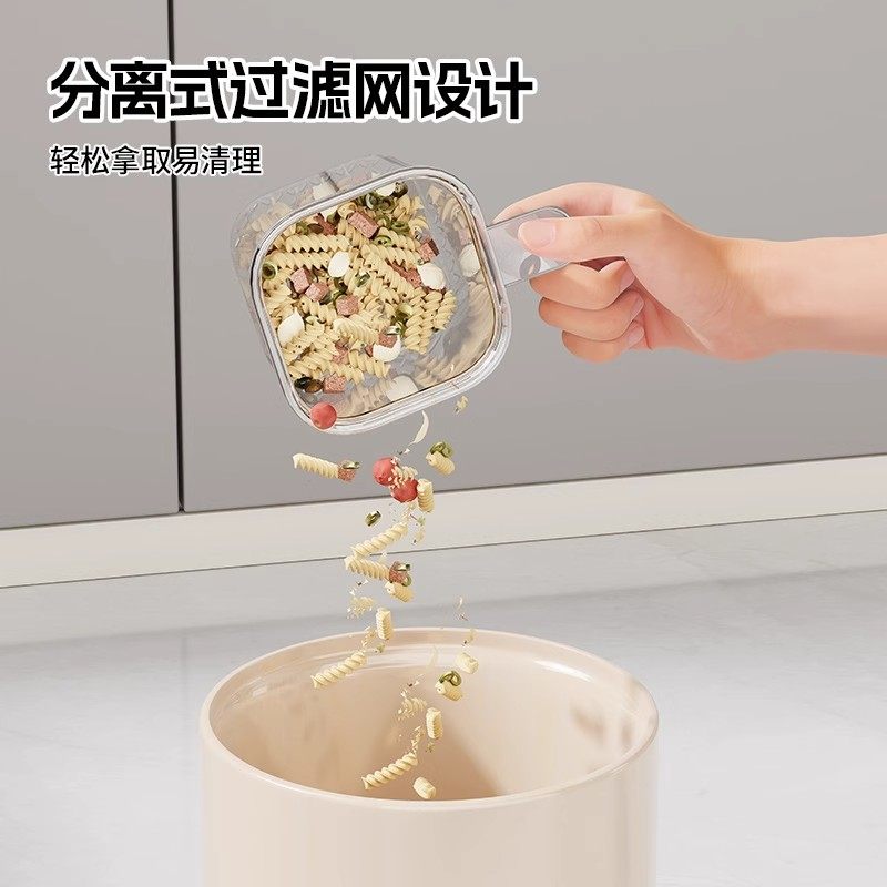 厨房水槽沥水篮家用水槽食物残渣分离过滤器台面收纳滤水沥水架,淘宝优惠券,粉丝福利购,淘宝优惠卷