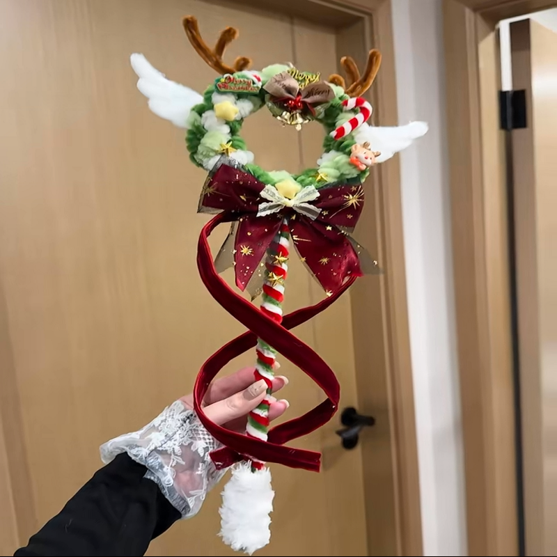圣诞魔法棒飘带麋鹿扭扭棒玩具装饰手工DIY材料包平安夜圣诞礼物,淘宝优惠券,粉丝福利购,淘宝优惠卷