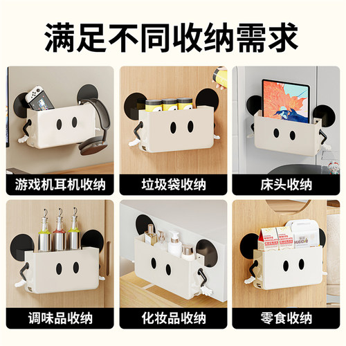 路由器收纳盒wifi无线机顶盒光猫上墙置物架家用客厅插座电线整理 - 图3