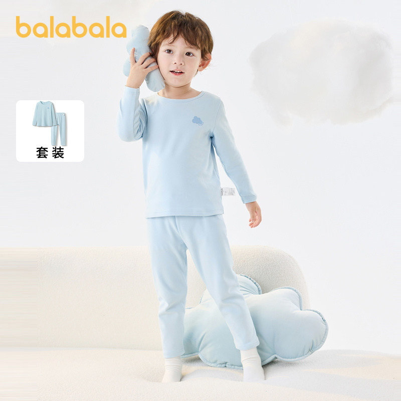 巴拉巴拉男童秋衣秋裤套装秋冬加厚保暖内衣小童大童睡衣打底睡衣,淘宝优惠券,粉丝福利购,淘宝优惠卷