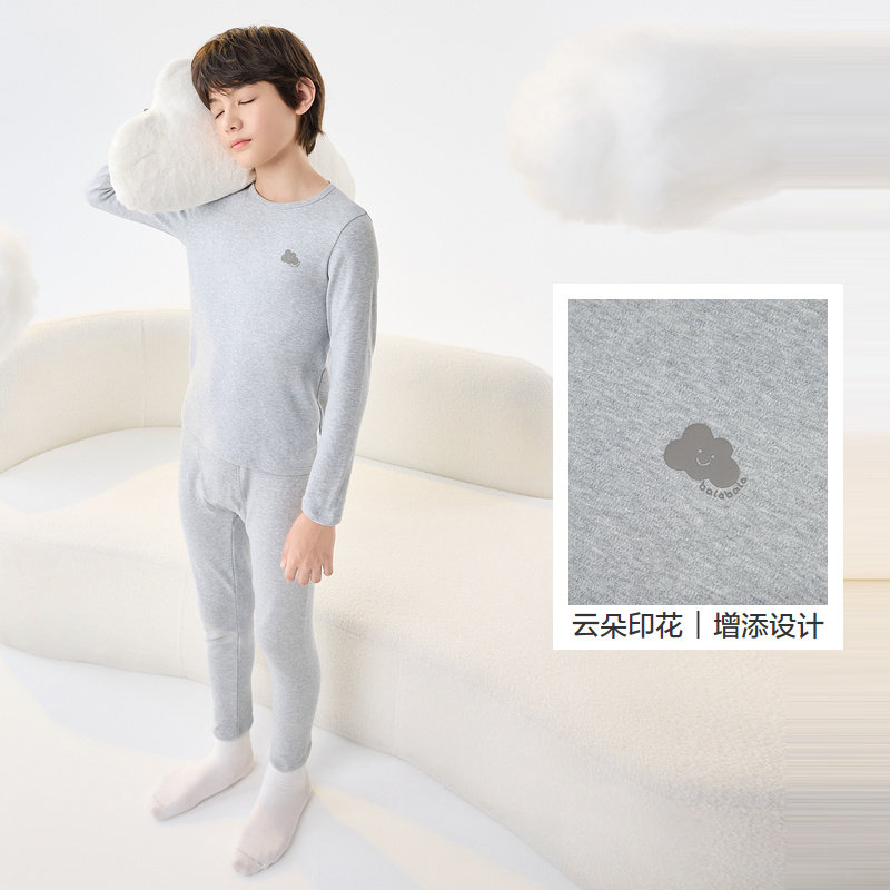 巴拉巴拉男童秋衣秋裤套装秋冬加厚保暖内衣小童大童睡衣打底睡衣,淘宝优惠券,粉丝福利购,淘宝优惠卷