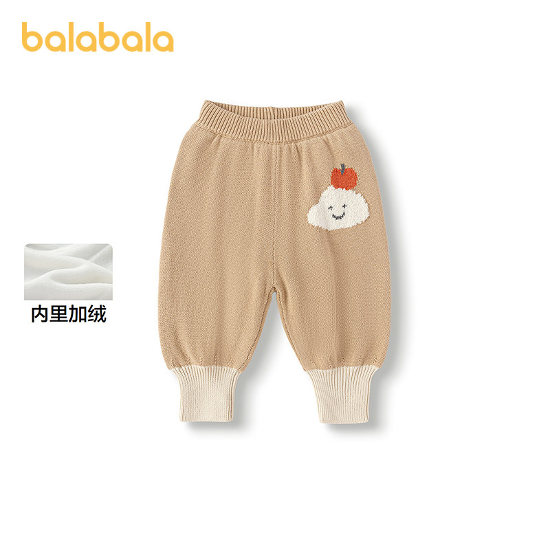 巴拉巴拉balaOne童装男女童长裤2025秋冬新款宝宝运动休闲裤加绒,淘宝优惠券,粉丝福利购,淘宝优惠卷