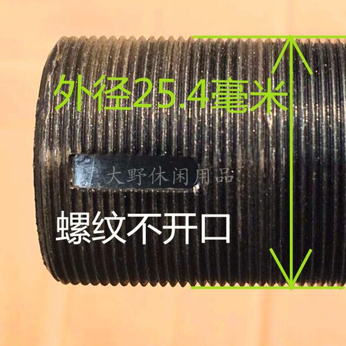 20寸颈长可定氩弧焊普通折叠 儿童山地自行车前叉硬叉 - 图0