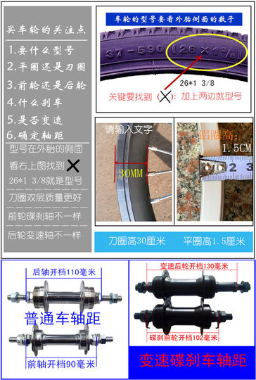 Zhejiang wheel thickened double-layer aluminum alloy knife ring