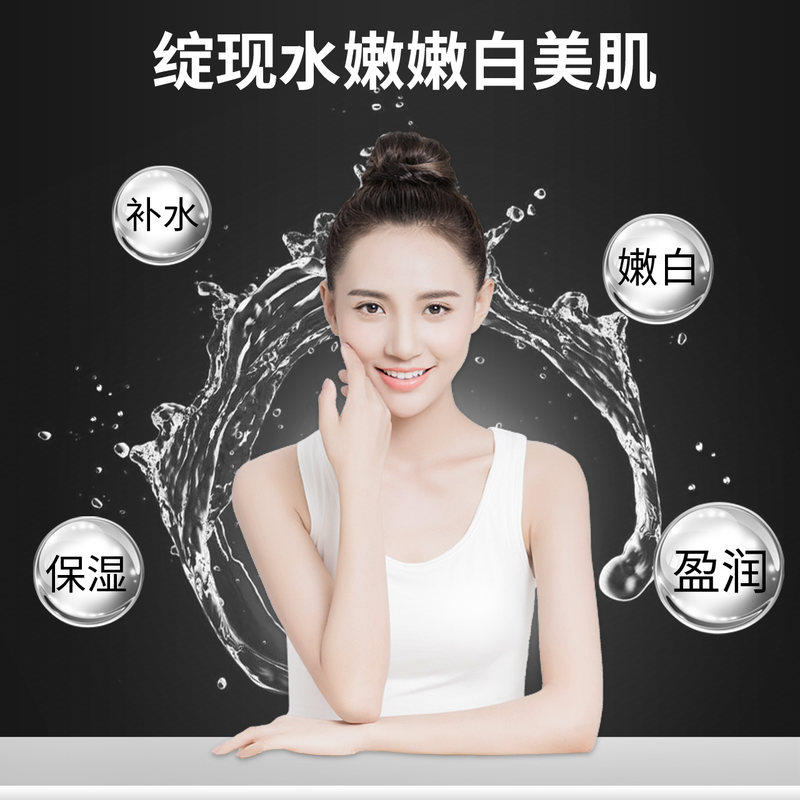 膜法世家美白补水二合一气垫套盒 膜法世家1908美丝琳贴片面膜