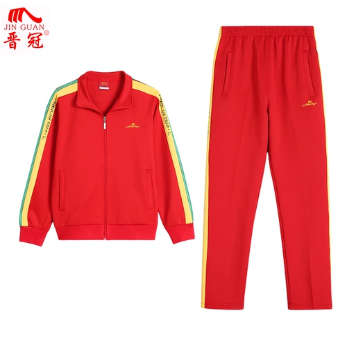 晋冠 Осенний лонгслив, спортивный костюм подходит для мужчин и женщин для пожилых людей для отдыха, для среднего возраста