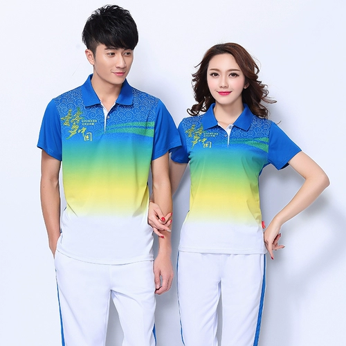 晋冠 Спортивный костюм подходит для мужчин и женщин, футболка, короткий рукав, оверсайз