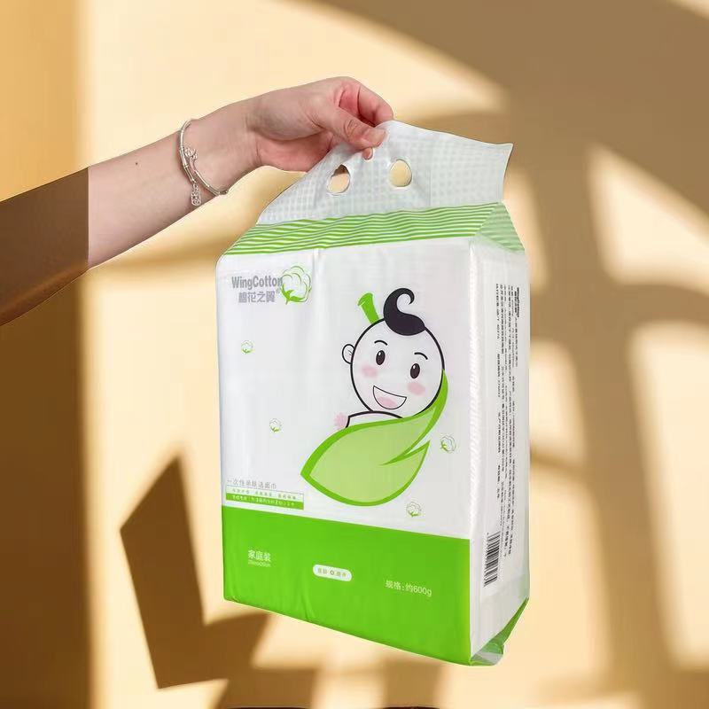 棉花之翼180抽洗脸巾抽取式一次性棉柔巾孕妇婴儿擦脸巾干湿洁面,淘宝优惠券,粉丝福利购,淘宝优惠卷