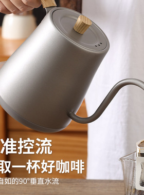 茶道泡茶细长嘴壶不锈钢电热水壶