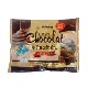 Authentic Japanese imported high-quality raw chocolate