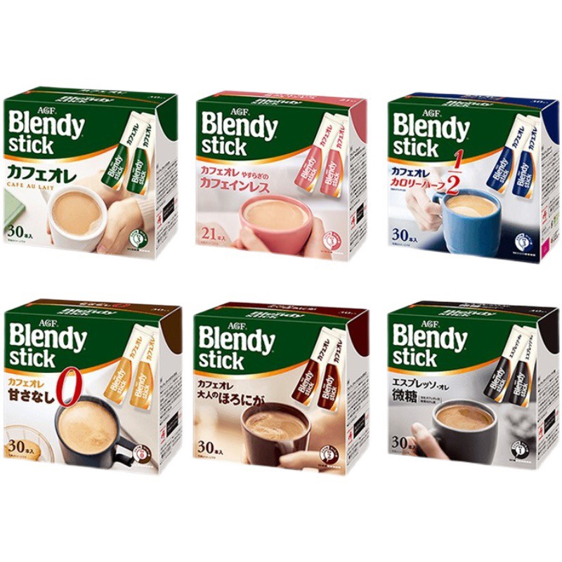 日本agf咖啡速溶咖啡三合一拿铁意式微糖原味牛奶零砂糖提神冲泡 - 图3