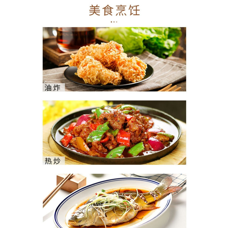 日本本土原装进口日清低芥酸食用油菜籽油健康维e零胆固醇天妇罗,淘宝优惠券,粉丝福利购,淘宝优惠卷