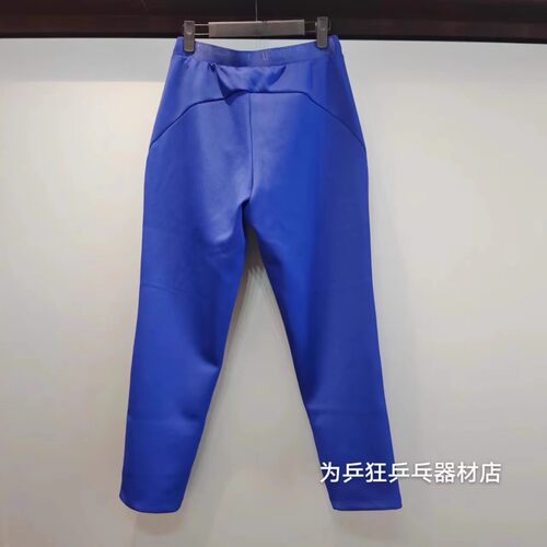 2024新款李宁国家队乒乓球领奖服男女款长裤速干运动裤口袋拉链 - 图0
