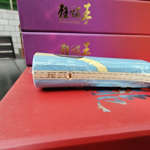特制W968内置国家队数字版省队版字母版马龙金满贯球拍队员版横板 - 图1