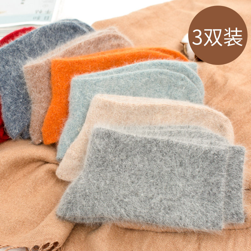 子女加厚毛绒冬天加绒男毛线兔毛袜 绵初短袜/打底袜/丝袜/美腿袜