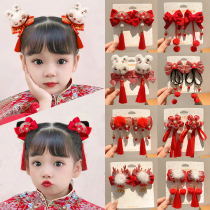 New Year hair accessories Girls New Year hair clip 2024 Long year headwear Childrens ancient wind streaming Su wig red girl clips